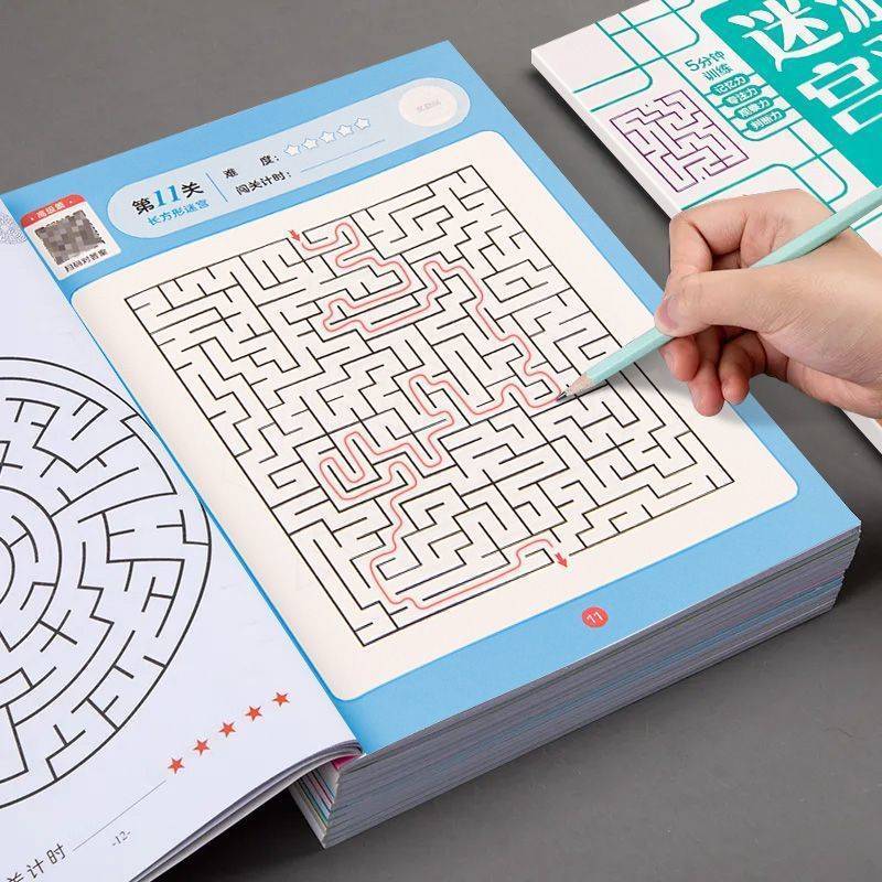 Kids Early Education Books - Laberinto para niños, libro de juegos,