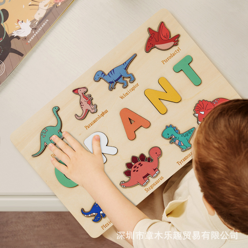 Rompecabezas de madera con nom - Kids Education Name reseña y precio