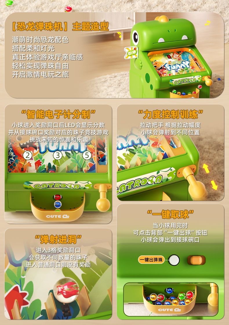 Nueva máquina de juego Whack-a - Kid Educational reseña y precio