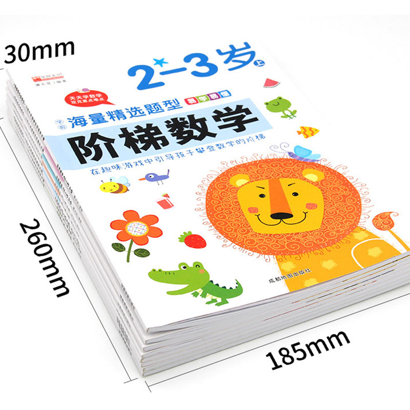 Cuaderno de Ejercicios de Mate - Kids Early Education Books reseña y precio