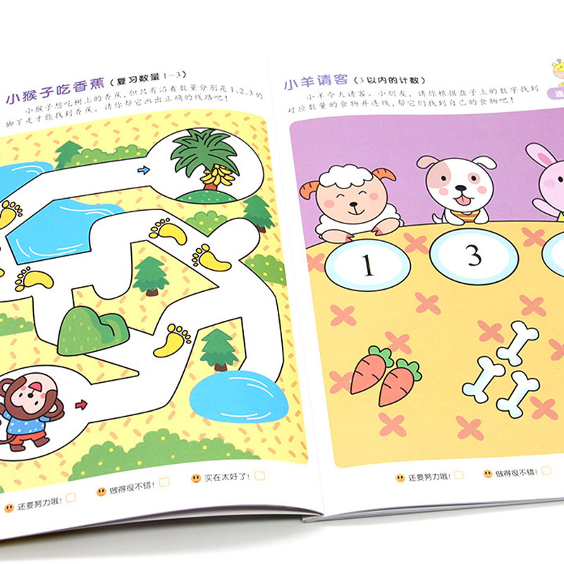 Cuaderno de Ejercicios de Mate - Kids Early Education Books reseña y precio