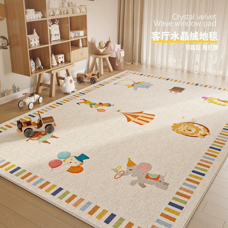 Alfombra para sala de estar, a - Kids Education Room reseña y precio