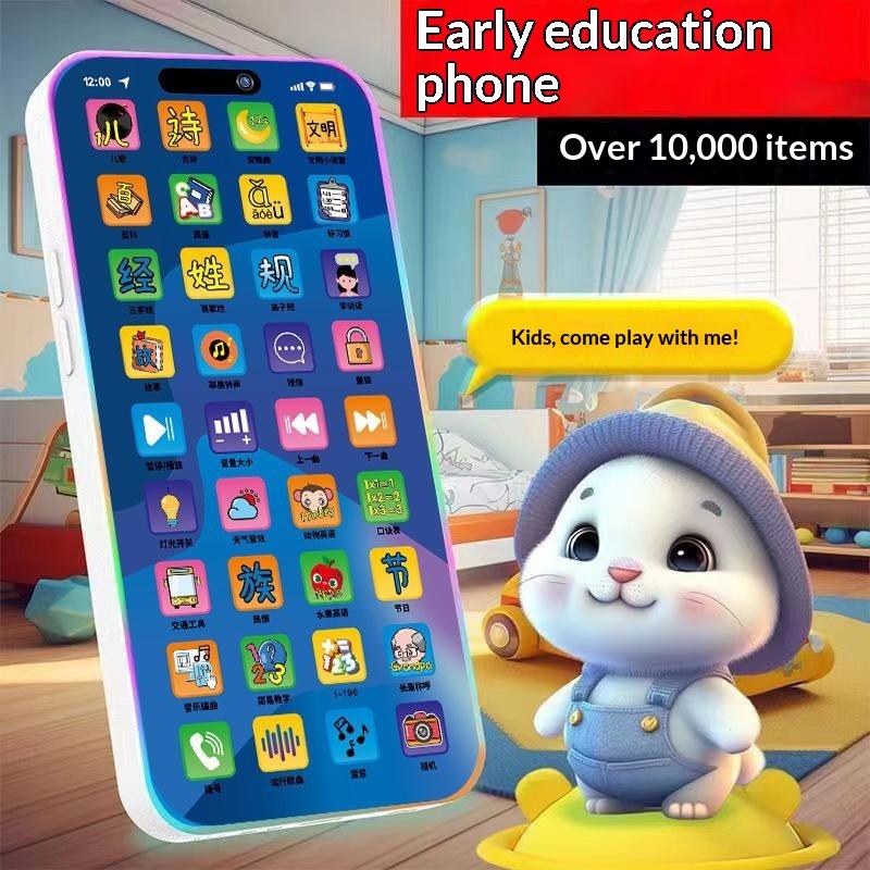 Juguete de Teléfono Interactiv - Kid Educational reseña y precio