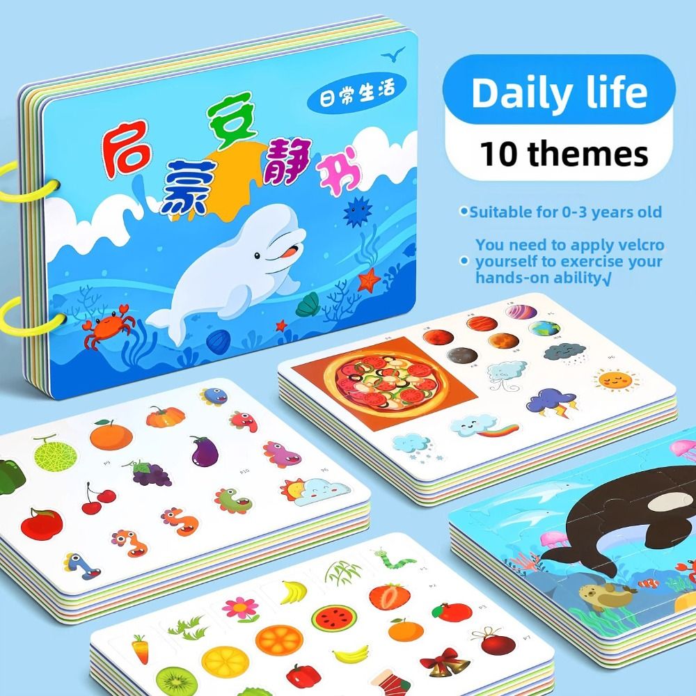 Libro duradero de 10 páginas p - Kids Early Education Books reseña y precio